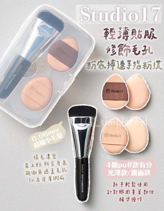 美加墨世界杯官方网站 南京自助美妆用品